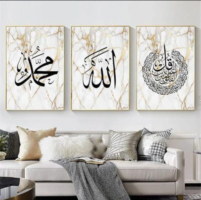 Modern  Islamic Wall Paintings Set of 3