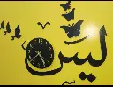 1000013822.webp