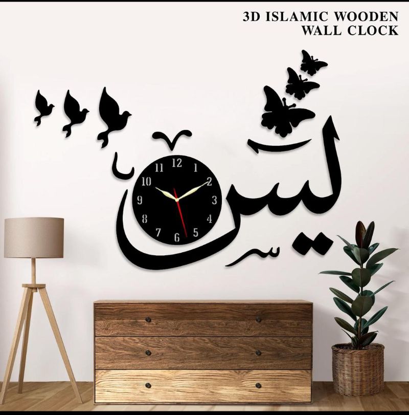 3D Black MDF Modern Abstract Wall Clock 24 Inch
