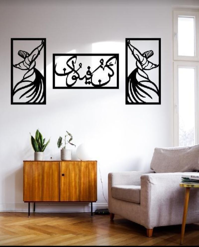 Sufi Design Black Wooden Wall Art Set of 3