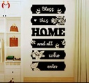 3D Bless Home Wooden Wall Art Set - 6 Piece Black MDF Decor