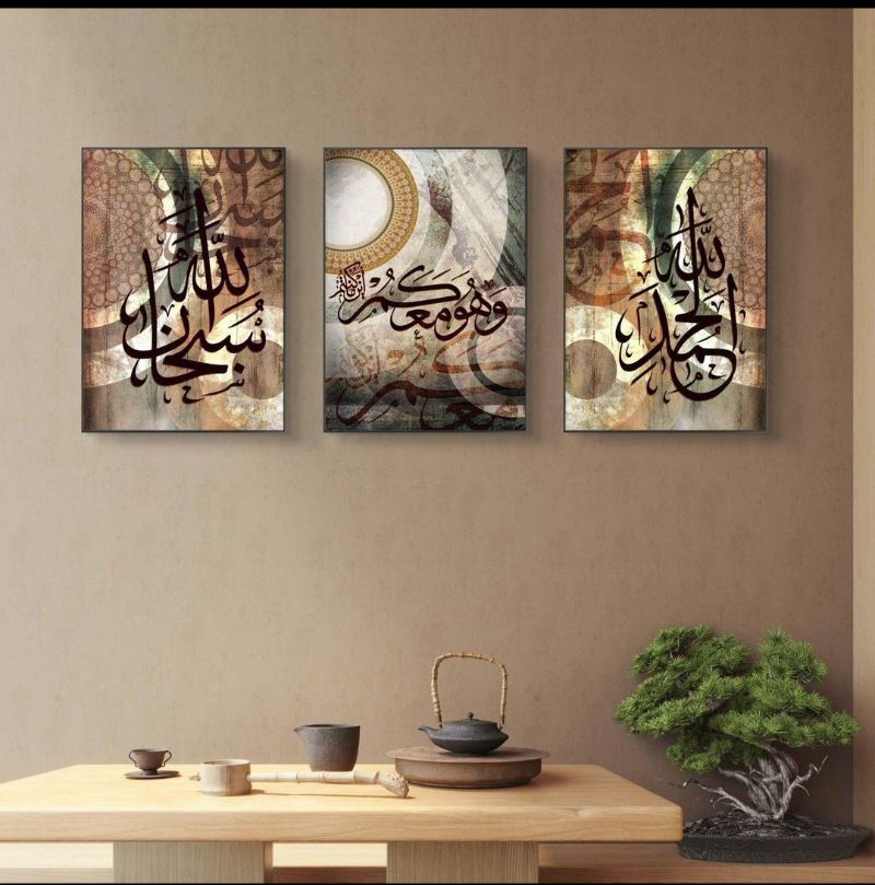 3-Piece Abstract Art Wooden Wall Frames Set