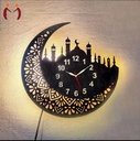 Islamic Wooden Wall Clock Crescent Moon & Mosque Design