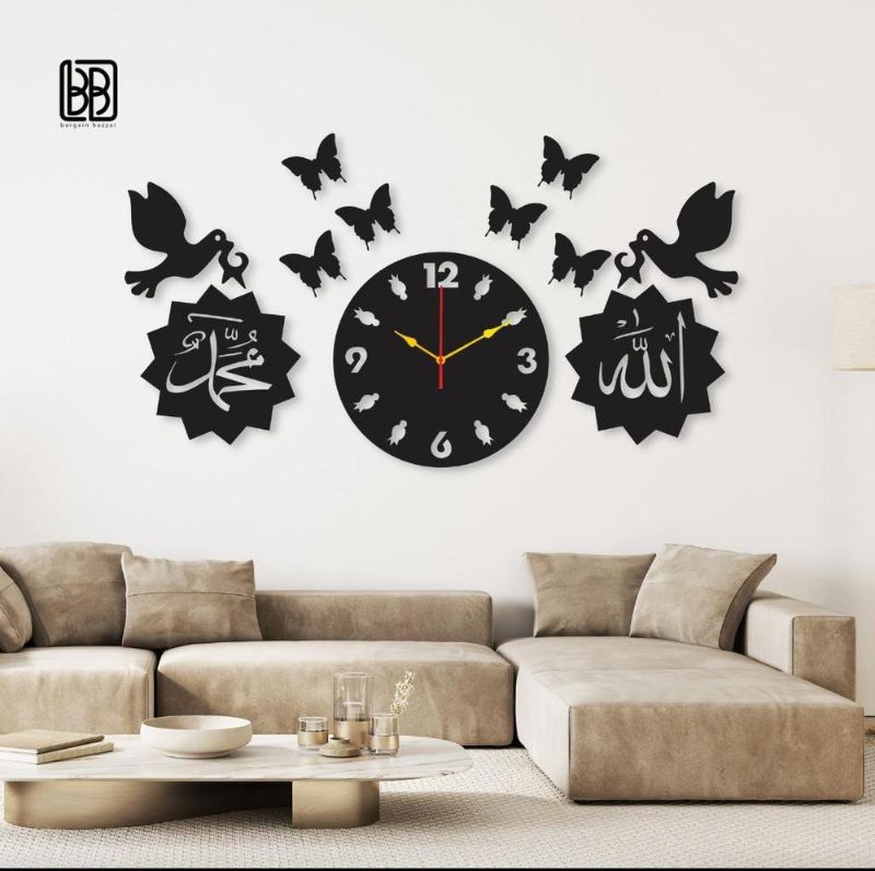 Modern Black Bird Design Analogue Wall Clock
