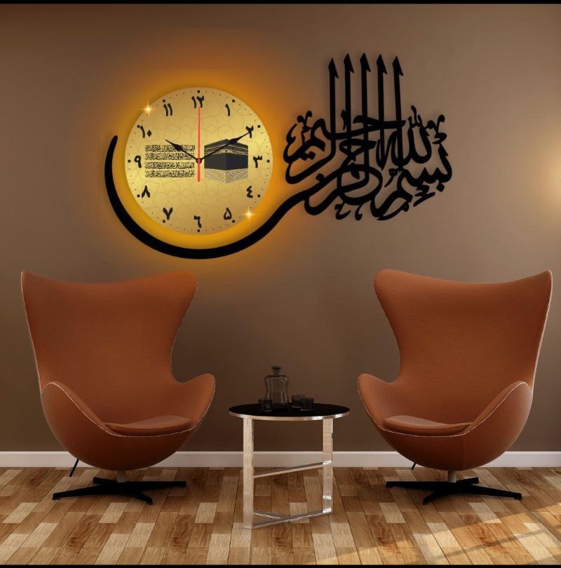 Islamic Calligraphy Black Gold Kaaba Wall Clock