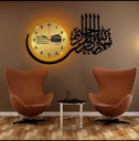 Islamic Calligraphy Black Gold Kaaba Wall Clock